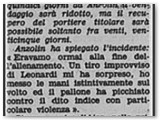 Agosto 1969 - Esordio nella Juventus