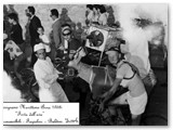 1958