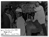 1960