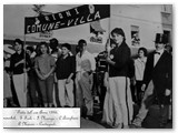 1958
