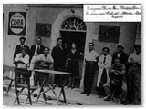 1932
