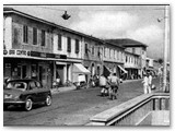 1960 - Il presunto 'centro' del paese