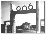 1935 - Ingresso al campo di atletica della GIL (Giovent Italiana del Littorio) e dell'ONB (Opera Nazionale Balilla). Sullo sfondo la sede ONB.