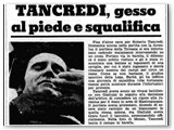 Dicembre 1972 - Infortunio e squalifica